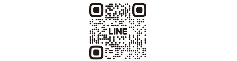 LINE友だち追加はこちら